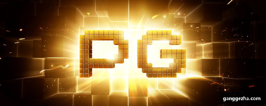 壹号娱乐pg感受现场，收获成长